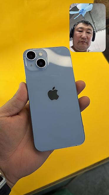 IPhone 14, Б/у, 128 ГБ, 85 % at lalafo.kg IPhone 14, Б/у, 128 ГБ, 85 %