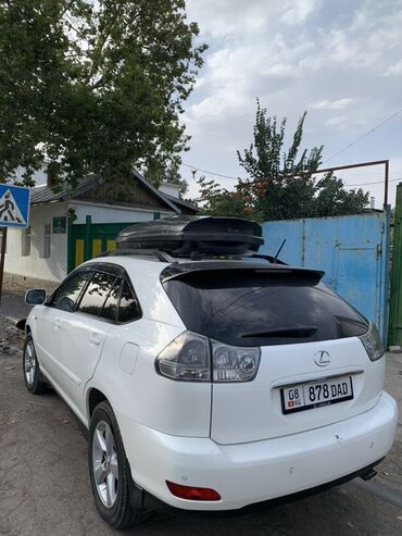 Автобоксы: Автобокс Lux — 12