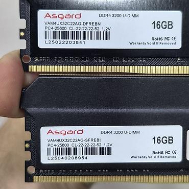 e3 1240: Оперативная память (RAM) для ПК, Новый, 32 ГБ, DDR4, 3200 МГц — 3