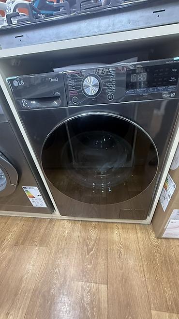 kombi mator: Paltaryuyan maşın LG, 9 kq, Yeni, Avtomat, Qurutma var, Kredit yoxdur, Ünvandan götürmə, Ödənişli çatdırılma, Rayonlara çatdırılma — 6