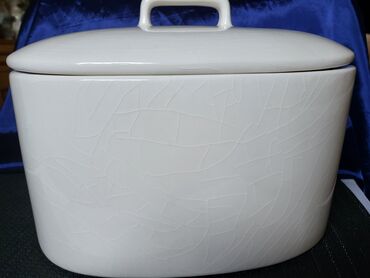 Ostalo posuđe: Posuda za hleb,peciva,itd.engleska,original Mason Cash. 2000g.+ — 5