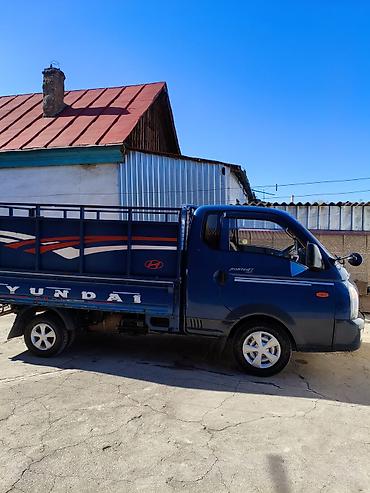 купить hyundai starex: Легкий грузовик, Hyundai, Стандарт, 2 т, Б/у — 4