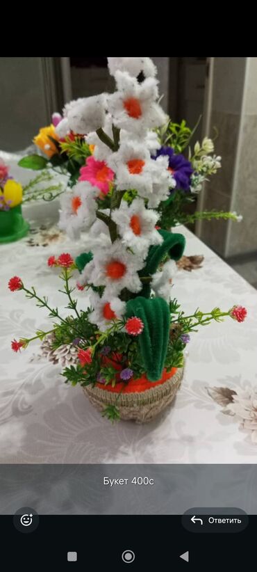 Декоративные цветы: Здравствуйте меня зовут Татьяна,представляю вашему вниманию — 8