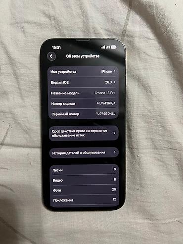 Apple iPhone: IPhone 13 Pro, Б/у, 128 ГБ, Графит, Кабель, 79 % at lalafo.kg — 10 Apple iPhone: IPhone 13 Pro, Б/у, 128 ГБ, Графит, Кабель, 79 % — 10