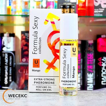 детокс пластырь для ног цена бишкек: Парфюмированное масло с феромонами Formula Sexy Collection, объем 8