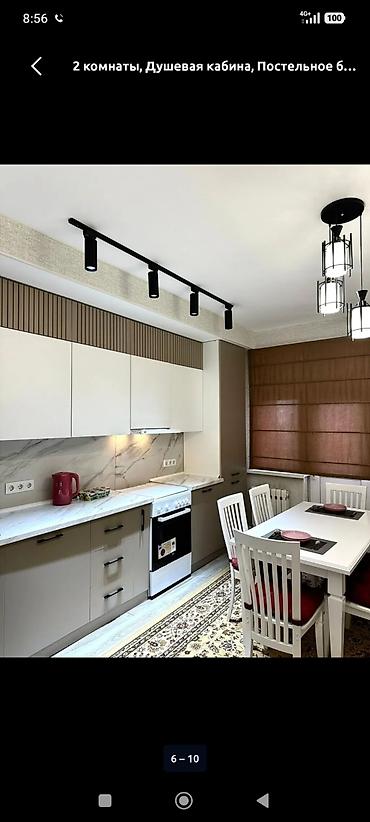 Посуточная аренда квартир: 1 комната, Душевая кабина, Постельное белье, Кондиционер — 5