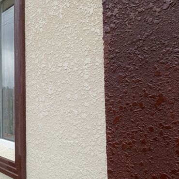 Другие виды отделочных работ: Больше 6 лет опыта — 7