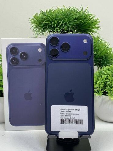 сколько стоит поко х7 про в бишкеке: IPhone 17 Pro Max, Новый, 512 ГБ, Natural Titanium, Наушники, Зарядное устройство, Защитное стекло, В рассрочку, 100 %