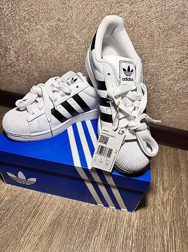dior b22: Кроссовки, 40.5, Adidas Originals, Новый, цвет - Белый, Самовывоз — 1