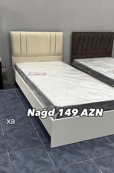 taxt qravat: Açıq rəng başlıqlı tək nəfərlik çarpayı və döşək dəsti. - Dizayn — 1