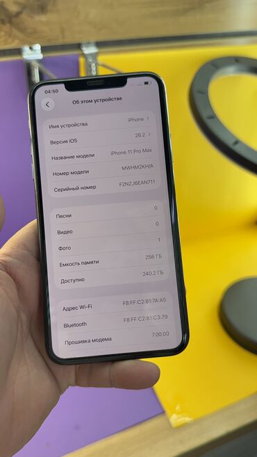 Apple iPhone: IPhone 11 Pro Max, Б/у, 256 ГБ, 100 % — 7