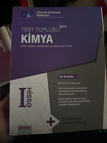 Testlər: 🧪 Kimya Test Toplusu – I hissə | DİM 2019 Kimya fənnindən qəbul — 1