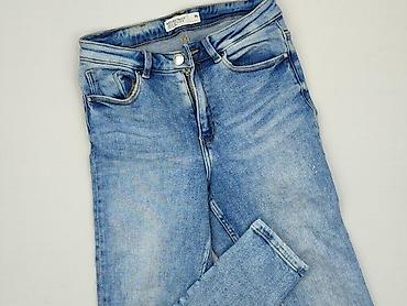 botki dior: House of Denim, Jeansy damskie, rozmiar S — 1
