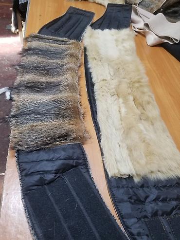 Бандажи, корсеты, корректоры: Если у вас болит спина.позвоночник.поясница или почки. Пояс широкий 20 — 13