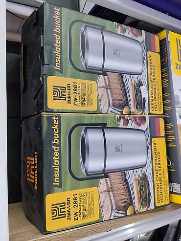 Термос-ведро ZWILLON ZW-2881 - Тип: Insulated bucket