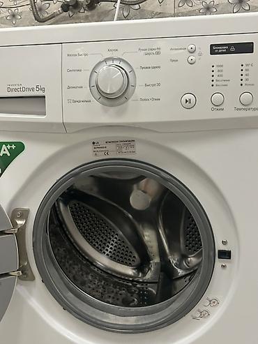 plesteshin 5: LG F10C3LDP2 paltaryuyan maşın - Yükləmə: 5 kq (Inverter Direct Drive — 2
