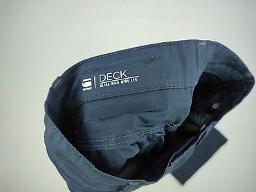 gs raw jeans: G-Star Raw, Jeansy damskie, rozmiar S — 4