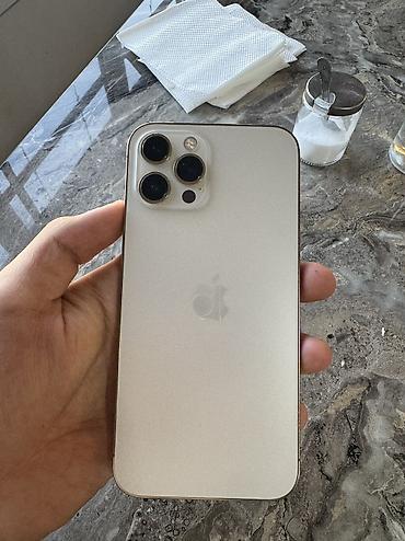 aphone 14: IPhone 12 Pro Max, Б/у, 256 ГБ, Matte Gold, Чехол, Кабель, 76 % — 1