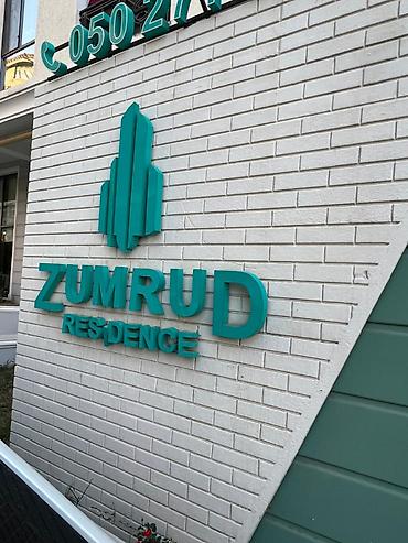 sky residence: 4 otaqlı, Yeni tikili, 217 kv. m — 1