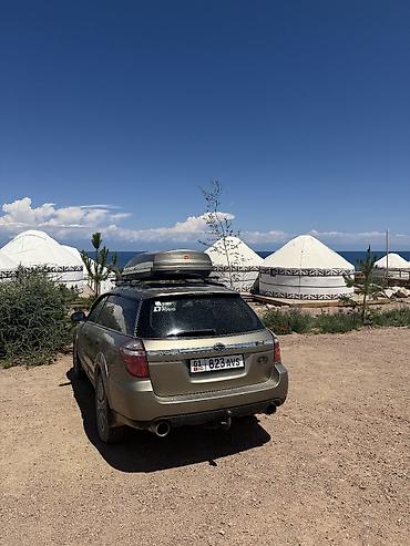автобокс бу: Subaru Outback: 2008 г., 2.5 л, Автомат, Бензин, Универсал — 10
