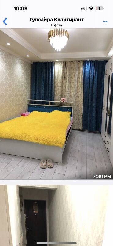 кв мадина: 3 комнаты, 95 м², Индивидуалка, 1 этаж, Евроремонт