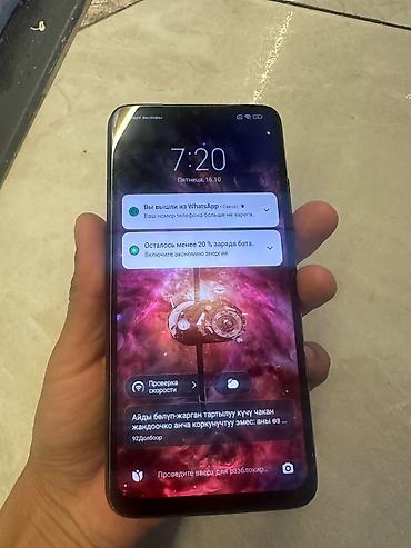 regmi: Redmi, Redmi 9T, Б/у, 128 ГБ, цвет - Черный, 2 SIM — 1