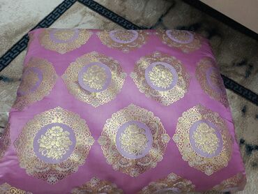 ucuz kilim: Böyüklər üçün Yeni Döşək, Ünvandan götürmə