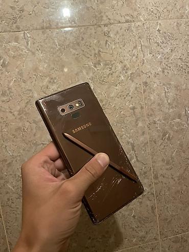 зарядка для ноута: Samsung Galaxy Note 9, Б/у, 128 ГБ, цвет - Коричневый, 1 SIM — 1