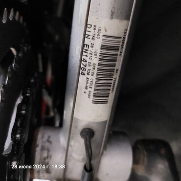 Şəhər velosipedləri: İşlənmiş Şəhər velosipedi 28", sürətlərin sayı: 21, Ünvandan götürmə — 3