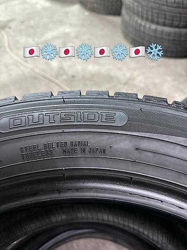 195 65 15 с: YOKOHAMA ICE GUARD IG50 PLUS 🇯🇵❄️ 205/60/16 92Q IG50 📍с.Маевка ИМАНАЛЫ — 4