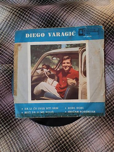 c4 2005: Vinil ploča – Diego Varagić (EP, PGP RTB, kataloški broj EP 50276) — 1