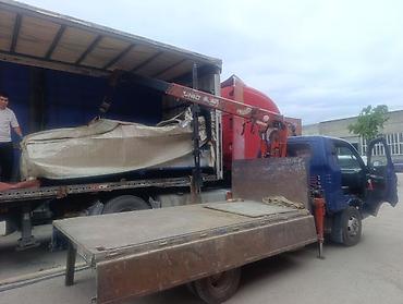 Услуги манипулятора (бортовой кран) - Автомобиль: малотоннажный борт at lalafo.kg Услуги манипулятора (бортовой кран) - Автомобиль: малотоннажный борт
