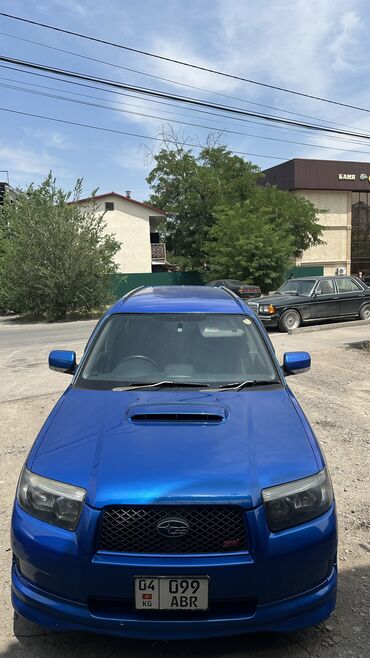 Subaru: Subaru Forester: 2006 г., 2 л, Автомат, Бензин, Универсал — 15