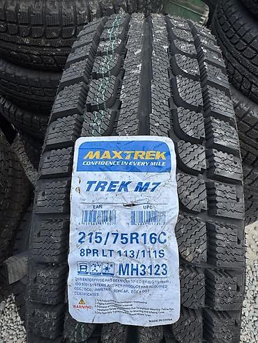 7 00 r16: Шина MaxTrek Trek M7 215/75 R16C 🇯🇵🇯🇵🇯🇵🇯🇵 Знаменитая фирма мягкая — 2