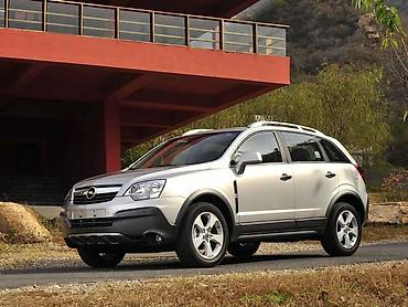 grejaci golf 4: DELOVI ZA OPEL ANTARA | Polovni originalni rezervni delovi za Opel — 4