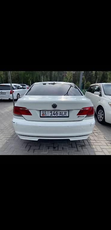 BMW: BMW 745: 2007 г., 4.8 л, Автомат, Бензин, Седан — 5