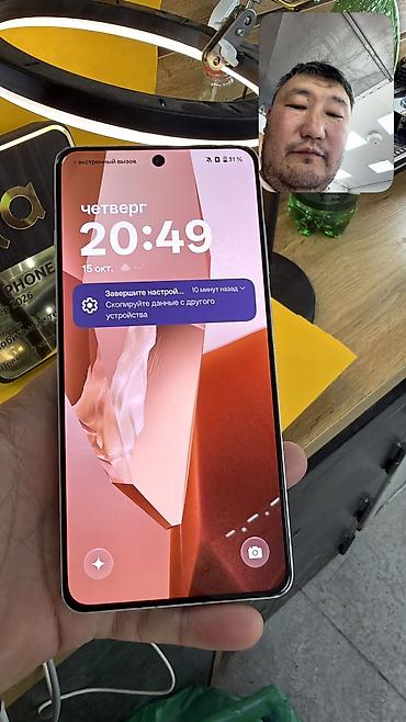 amazon oasis: OnePlus 13R, Б/у, 256 ГБ, 2 SIM — 8