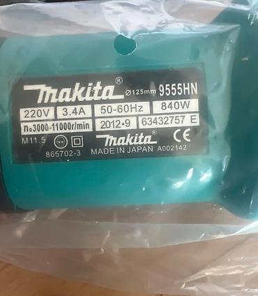 электро набор: Новый, От электросети, Makita, 125 мм, 850 Вт, 11000 об/мин — 4