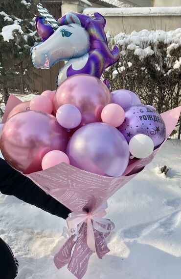 Организация мероприятий: Организация мероприятий | Гелевые шары, Букеты, флористика, Ведущий, тамада — 4