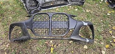 farovi bmw e39: PREDNJI BRANIK G22 G23 MSP ZA BMW SERIJA 4 | BMW 4 g22 g23 prednji — 1