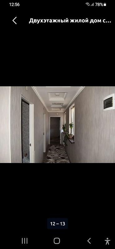 сдается дом в ак босого: 5 комнат, 150 м², 5 соток, Бишкек, Ак-Босого ж/м Риэлтор — 3