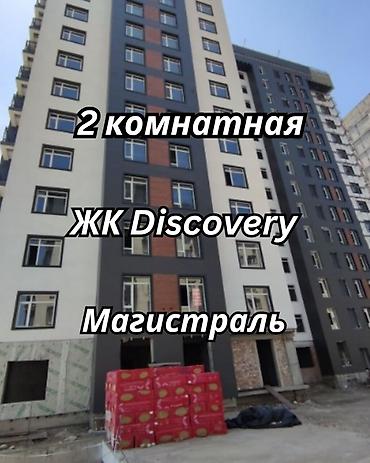 7 1: 2 комнаты, 71 м², Южная Магистраль Элитка, 12 этаж, ПСО (под самоотделку) — 1
