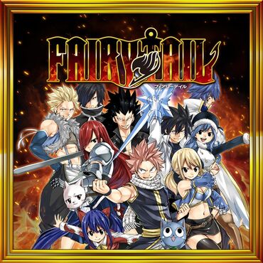 диски для игр: Загрузка игр FAIRY TAIL Digital Deluxe