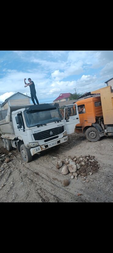 Услуги экскаватора: Экскаватор | Демонтаж, Выкорчевывание пней, Траншеи — 10