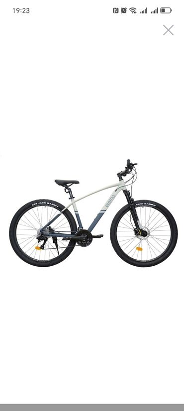Uşaq velosipedləri: Yeni Dağ velosipedi 29", sürətlərin sayı: 12