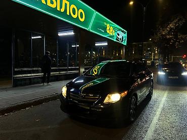тайота карола 2007: Toyota Corolla: 2007 г., 1.4 л, Робот, Бензин, Седан — 3