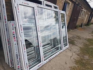 Готовые пластиковые окна: Пластик эшик терезелер МОСКИТНЫЕ СЕТКИ термо тёплая серия фасадное — 9