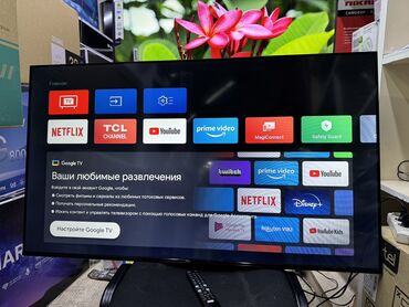 Телевизоры: Телевизор TCL 50V6B, LED, черный Описание Используйте голос для — 2