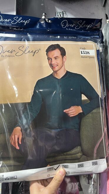 Домашние костюмы: Мужской домашний костюм, Все размеры, Новый, Платная доставка, Самовывоз — 15