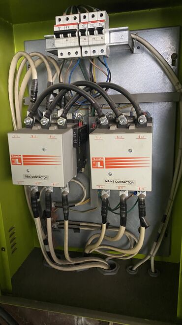 Электрики: Электрик | Установка счетчиков, Установка стиральных машин, Демонтаж электроприборов Больше 6 лет опыта — 8